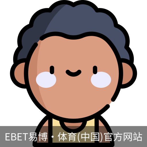 EBET易博